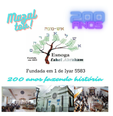 Captura de tela 2026-03-23 122721.png